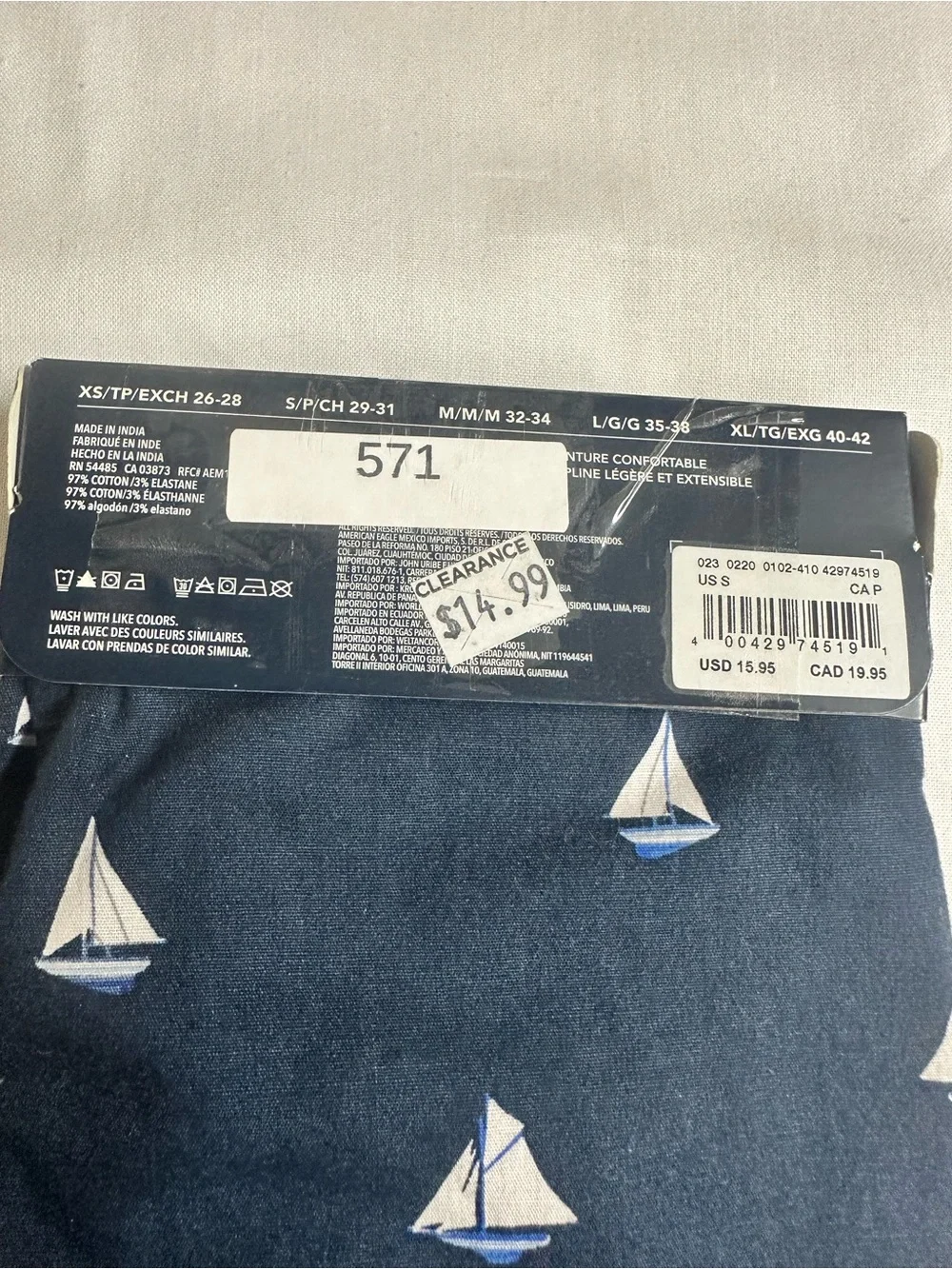American Eagle Outfitters 571 american